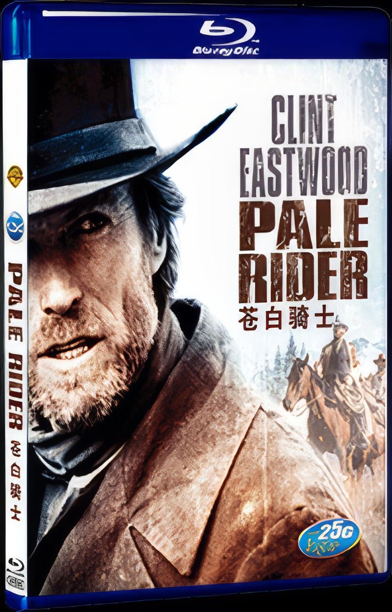 1985 Pale Rider Movie 1-Disc Box Set for Gift Collection Blu-ray