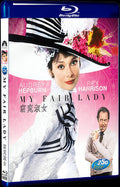 1964 My Fair Lady Movie 1-Disc Box Set for Gift Collection Blu-ray