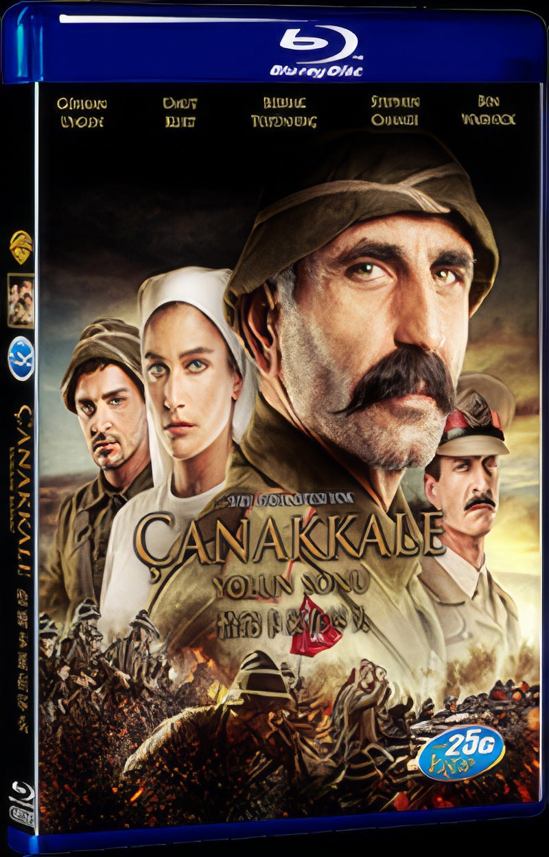 2013 anakkale Yolun Sonu Movie 1-Disc Box Set for Gift Collection Blu-ray
