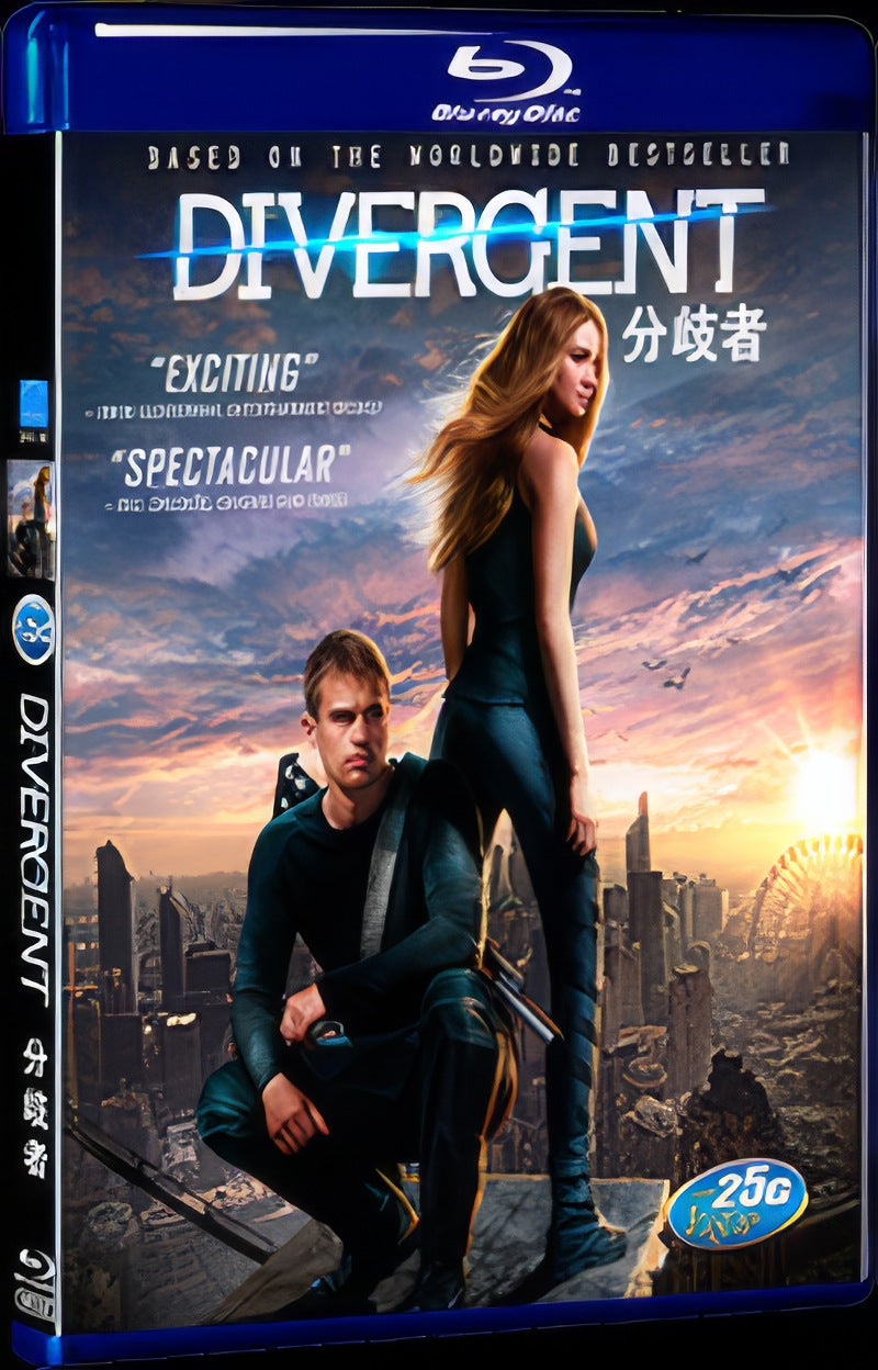 2014 Divergent Movie 1-Disc Box Set for Gift Collection Blu-ray