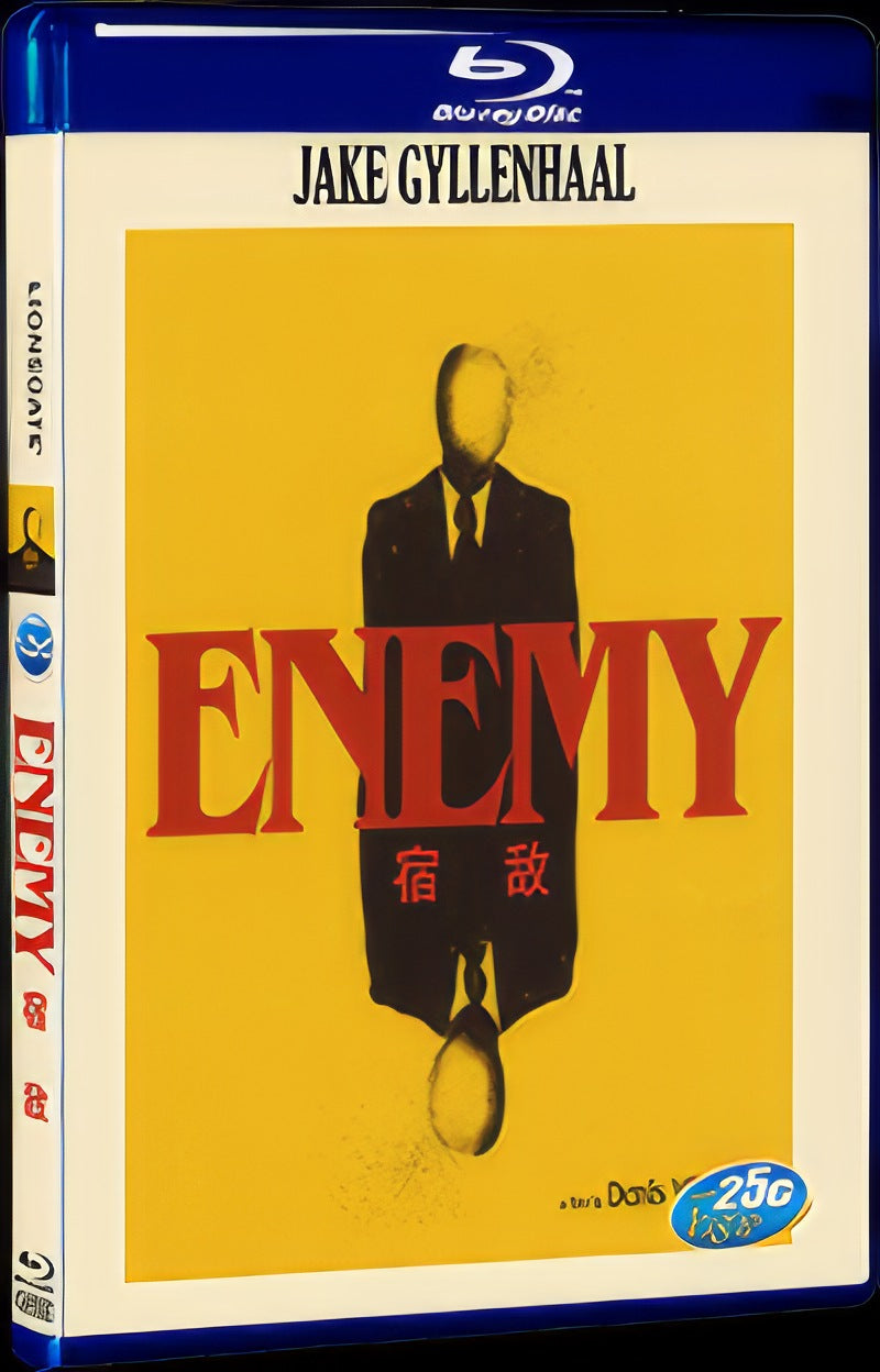 2013 Enemy Movie 1-Disc Box Set for Gift Collection Blu-ray