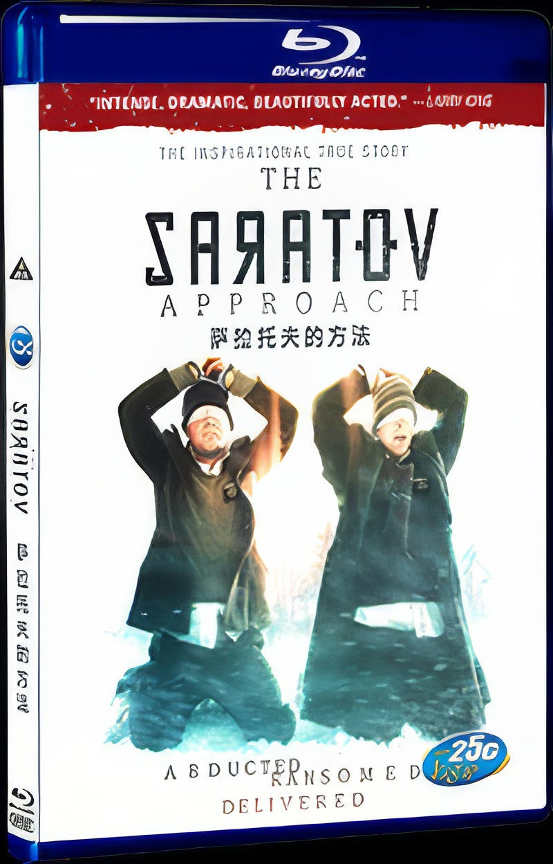 2013 The Saratov Approach Movie 1-Disc Box Set for Gift Collection Blu-ray