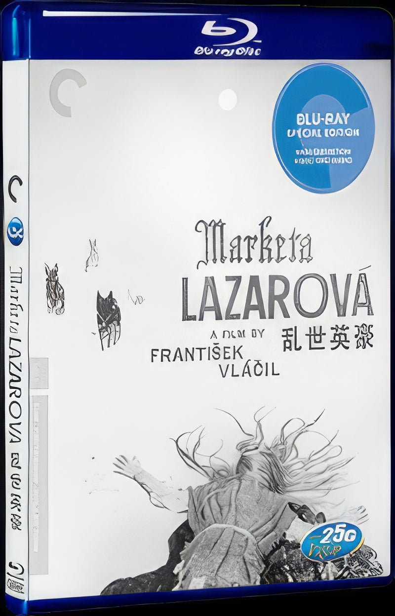 1967 Marketa Lazarova 1080P for Gift 1-Disc All RegionPlay Seal Box Blu-ray