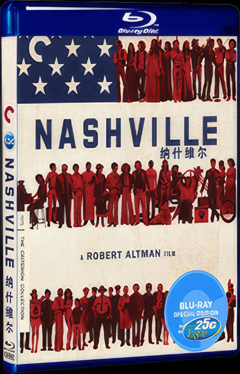 1975 Nashville Movie 1-Disc Box Set for Gift Collection Blu-ray