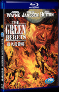 1968 The Green Berets Movie 1-Disc Box Set for Gift Collection Blu-ray