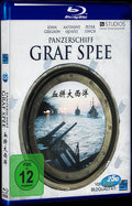 The Battle of the River Plate‎ (1956) Movie 1-Disc Box Set for Gift Collection Blu-ray