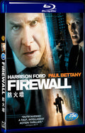 2006 Firewall Movie 1-Disc Box Set for Gift Collection Blu-ray