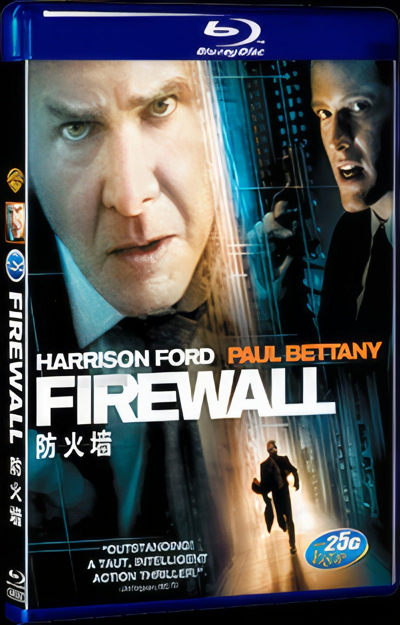 2006 Firewall Movie 1-Disc Box Set for Gift Collection Blu-ray