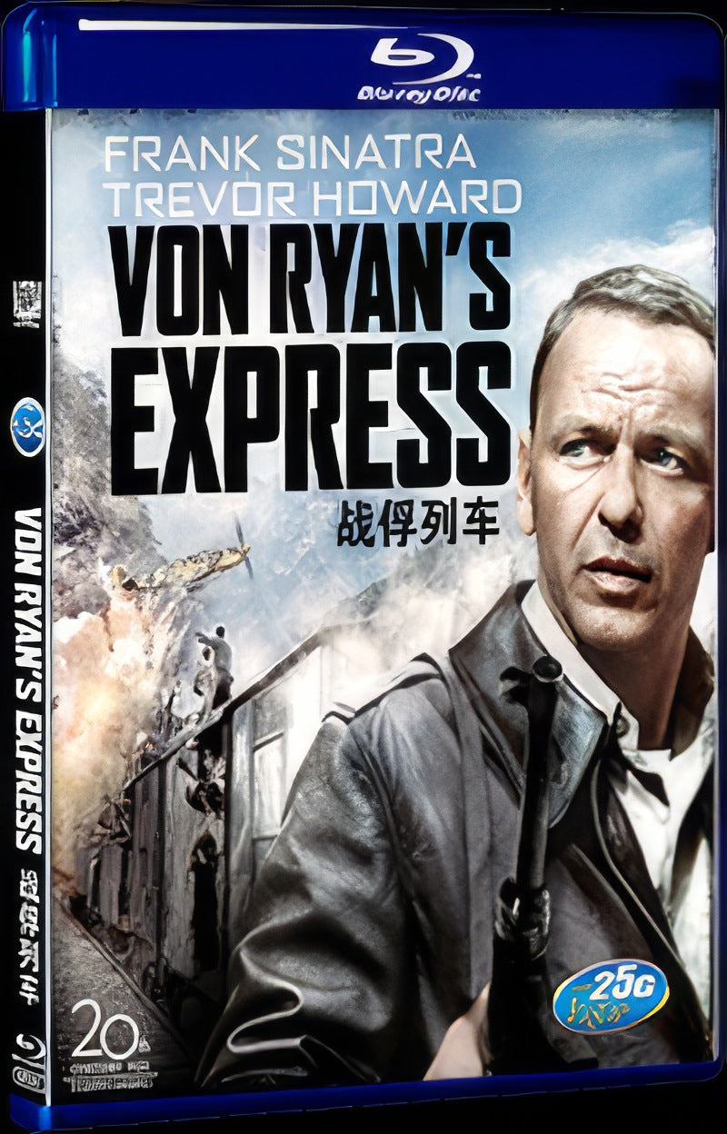 1965 Von Ryans Express Movie 1-Disc Box Set for Gift Collection Blu-ray