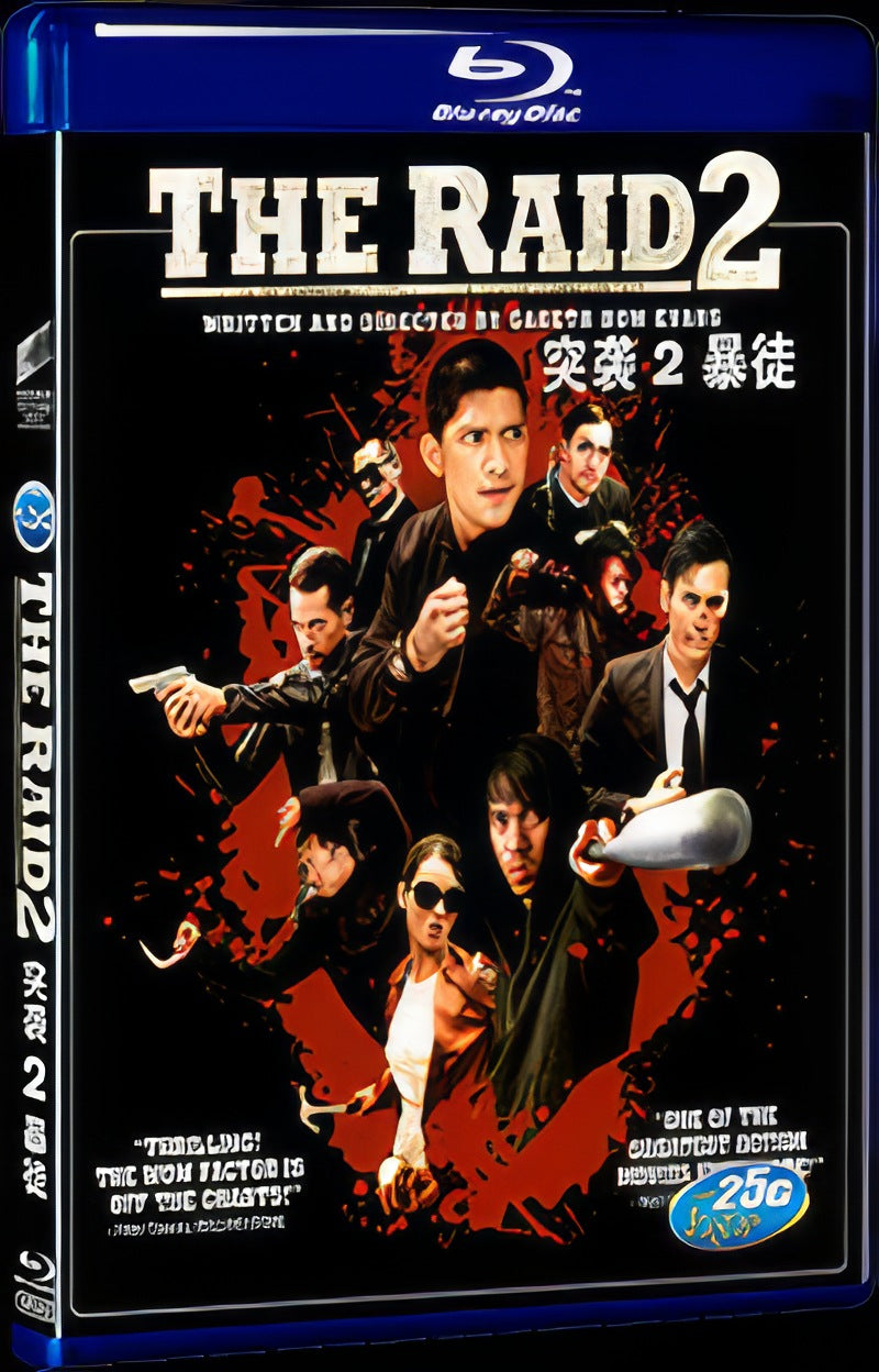 2014 Berandal Movie 1-Disc Box Set for Gift Collection Blu-ray