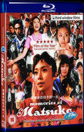 2006 Memories of Matsuko 1080P for Gift 1-Disc All RegionPlay Seal Box Blu-ray