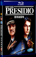 1988 The Presidio Movie 1-Disc Box Set for Gift Collection Blu-ray
