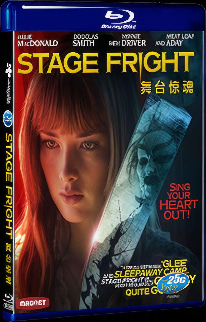 2014 Stage Fright Movie 1-Disc Box Set for Gift Collection Blu-ray
