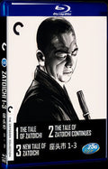 One of the Seat Head City series 1080P for Gift 1-Disc All RegionPlay Seal Box Blu-ray