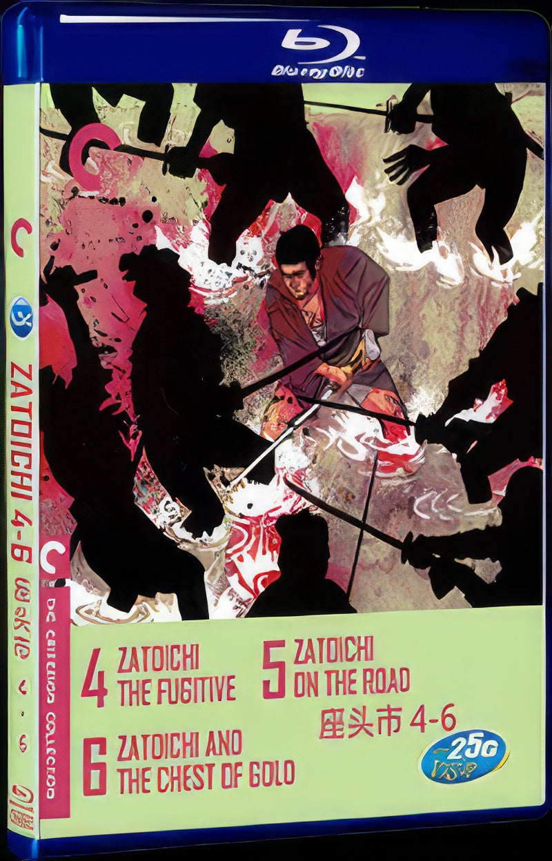 Zuitou City Series 2 1080P for Gift 1-Disc All RegionPlay Seal Box Blu-ray