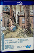 Zuitou City Series 3 1080P for Gift 1-Disc All RegionPlay Seal Box Blu-ray