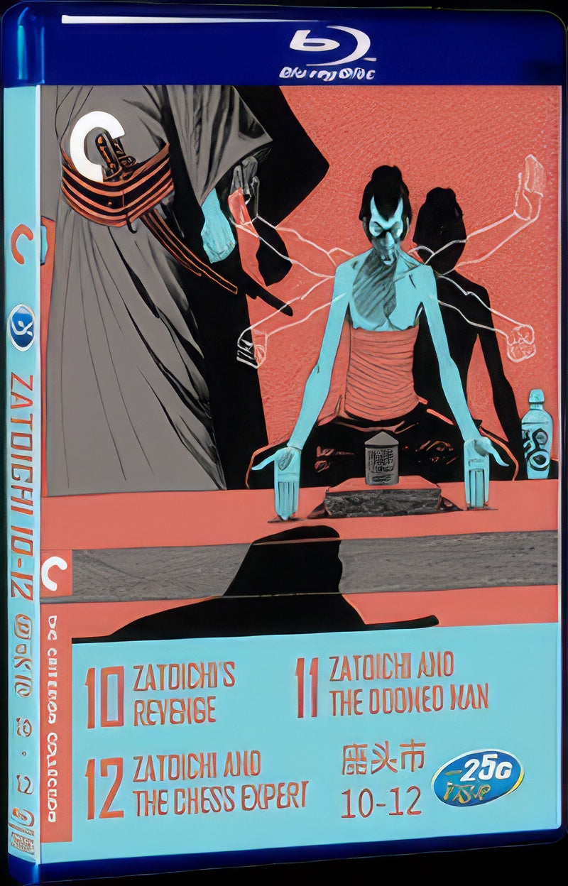 Seat Head City Series 4 1080P for Gift 1-Disc All RegionPlay Seal Box Blu-ray