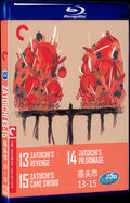 Seat Head City Series 5 1080P for Gift 1-Disc All RegionPlay Seal Box Blu-ray