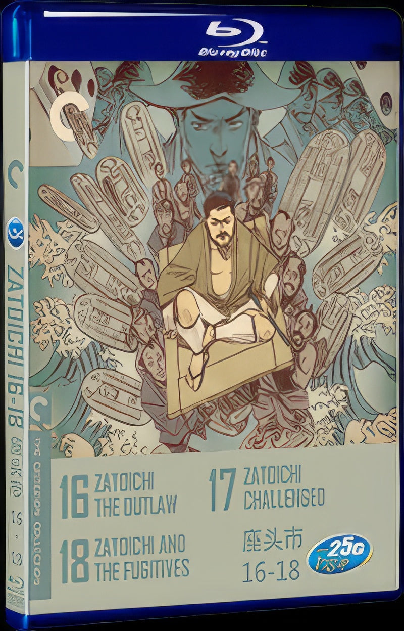 Seat Head City Series 6 1080P for Gift 1-Disc All RegionPlay Seal Box Blu-ray