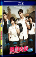 2014 Hot Young Bloods 1080P for Gift 1-Disc All RegionPlay Seal Box Blu-ray