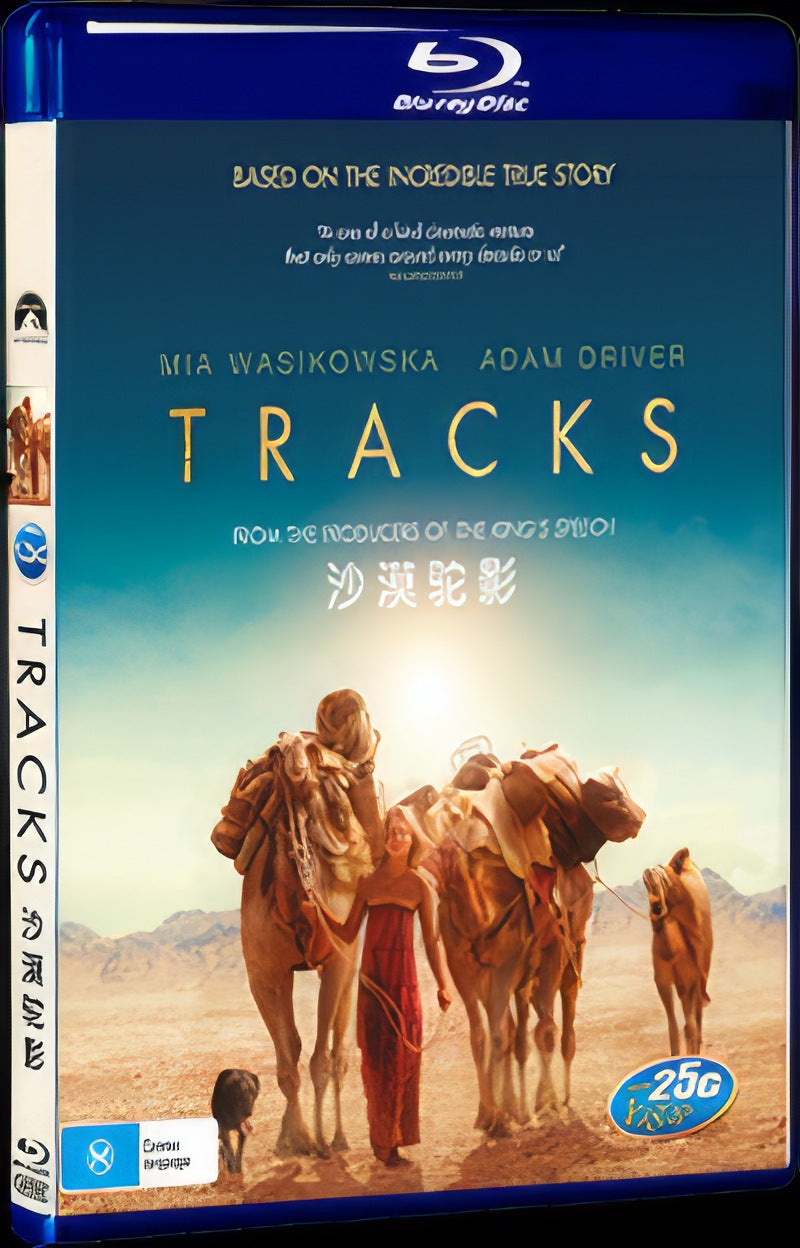 2013 Tracks Movie 1-Disc Box Set for Gift Collection Blu-ray