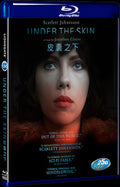 2013 Under the Skin Movie 1-Disc Box Set for Gift Collection Blu-ray