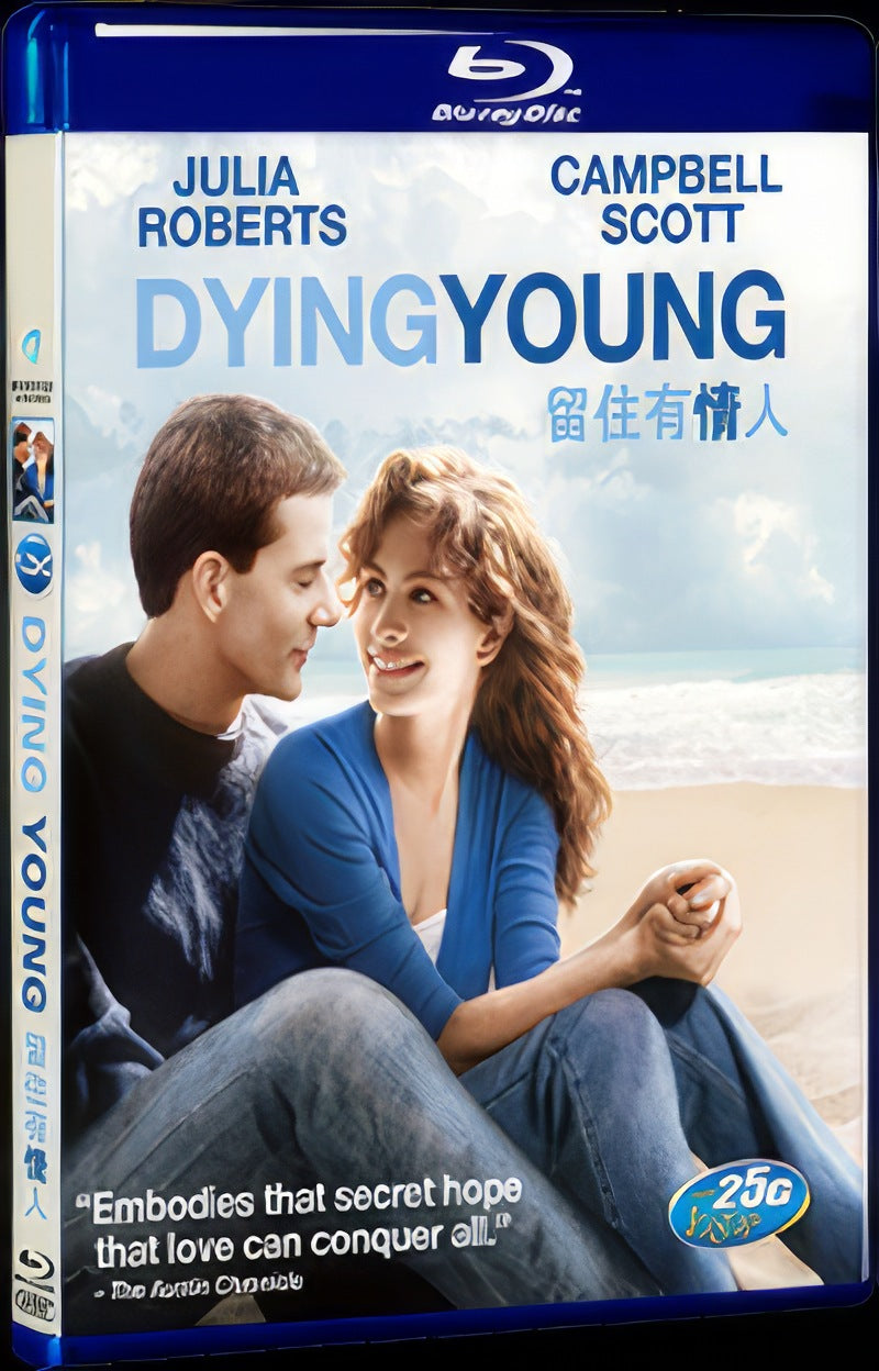 1991 Dying Young Movie 1-Disc Box Set for Gift Collection Blu-ray