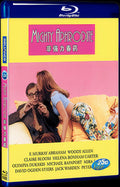 Mighty Aphrodite (1995) Movie 1-Disc Box Set for Gift Collection Blu-ray