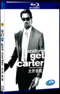 Get Carter (2000) Movie 1-Disc Box Set for Gift Collection Blu-ray