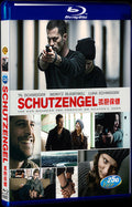 Schutzengel (2014) Movie 1-Disc Box Set for Gift Collection Blu-ray