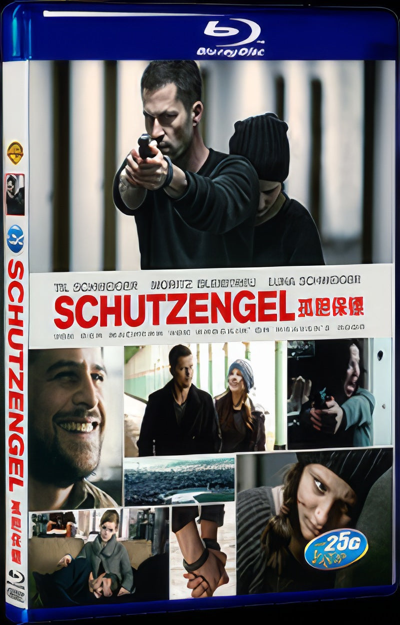 Schutzengel (2014) Movie 1-Disc Box Set for Gift Collection Blu-ray