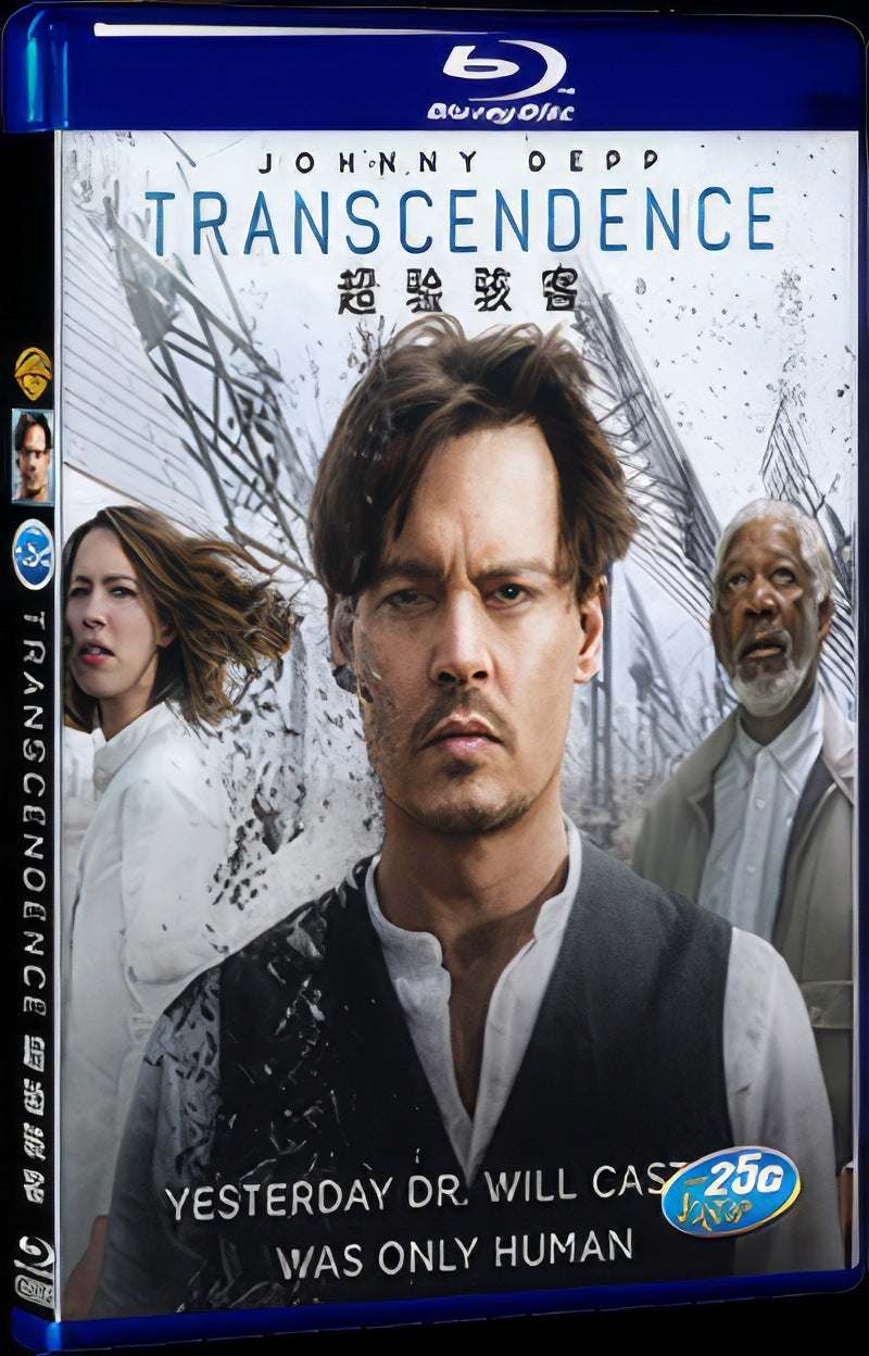 Transcendence (2014) Movie 1-Disc Box Set for Gift Collection Blu-ray