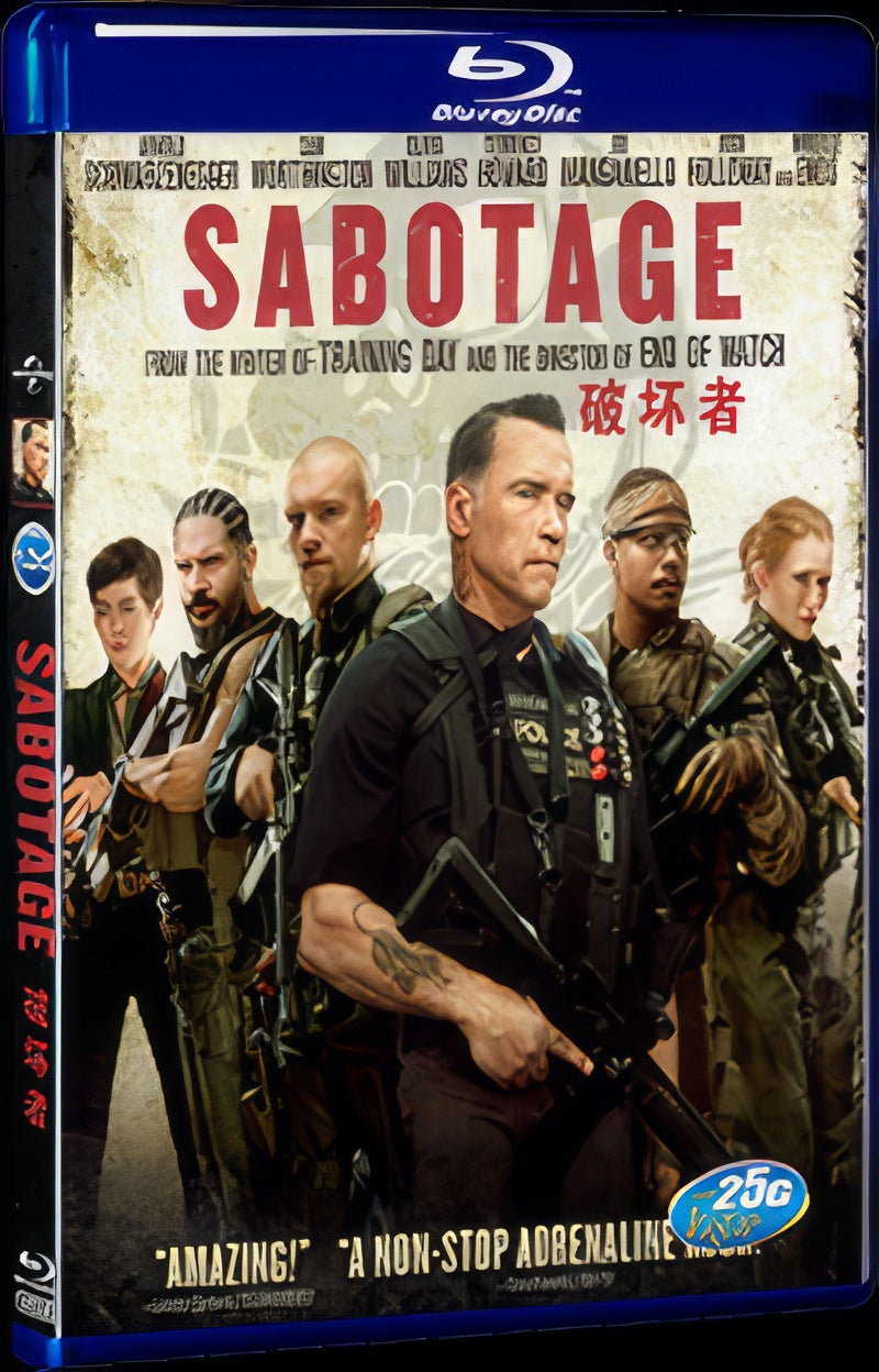 2014 Sabotage Movie 1-Disc Box Set for Gift Collection Blu-ray