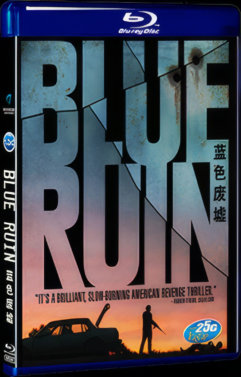 Blue Ruin (2013) Movie 1-Disc Box Set for Gift Collection Blu-ray