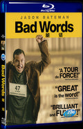 2013 Bad Words Movie 1-Disc Box Set for Gift Collection Blu-ray