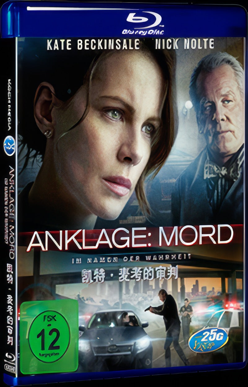 2013 The Trials of Cate McCullough Movie 1-Disc Box Set for Gift Collection Blu-ray