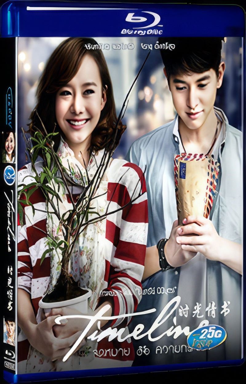 2014 Jod Mai Kwam Song Jum 1080P for Gift 1-Disc All RegionPlay Seal Box Blu-ray