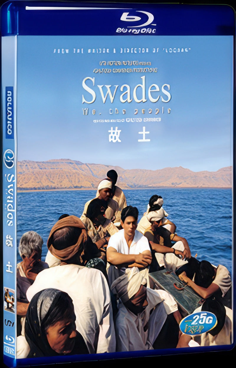 2004 Swades 1080P for Gift 1-Disc All RegionPlay Seal Box Blu-ray