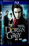2009 Dorian Gray Movie 1-Disc Box Set for Gift Collection Blu-ray