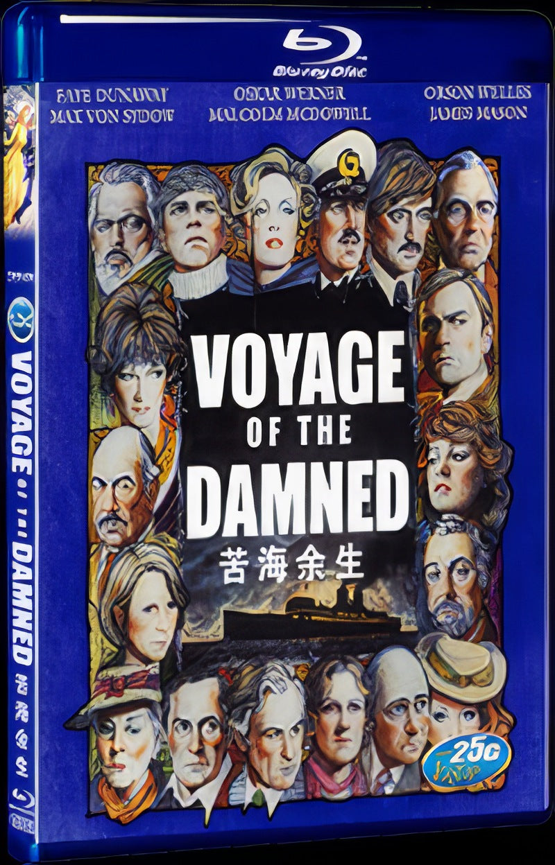 1976 Voyage of the Damned Movie 1-Disc Box Set for Gift Collection Blu-ray