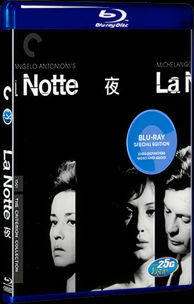 1961 La Notte Movie 1-Disc Box Set for Gift Collection Blu-ray