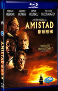 1997 amisted Movie 1-Disc Box Set for Gift Collection Blu-ray