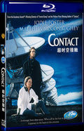 Contact (1997) Movie 1-Disc Box Set for Gift Collection Blu-ray