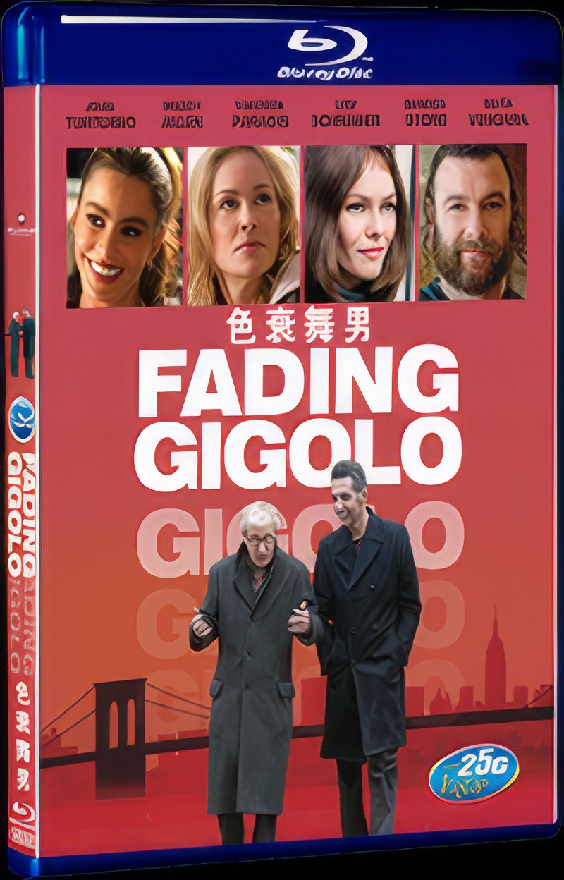 Fading Gigolo (2013) Movie 1-Disc Box Set for Gift Collection Blu-ray