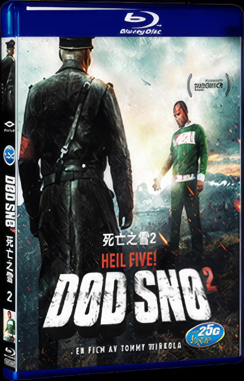 D·d Sn· 2 (2014) Movie 1-Disc Box Set for Gift Collection Blu-ray
