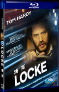 Locke (2013) Movie 1-Disc Box Set for Gift Collection Blu-ray