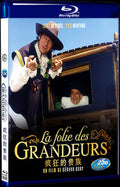 1971 Folie des grandeurs Movie 1-Disc Box Set for Gift Collection Blu-ray