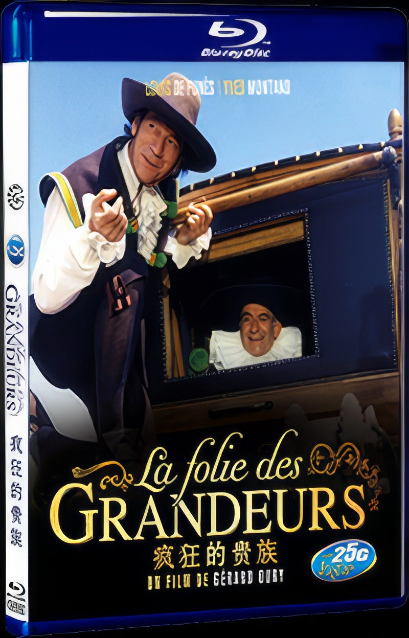 1971 Folie des grandeurs Movie 1-Disc Box Set for Gift Collection Blu-ray