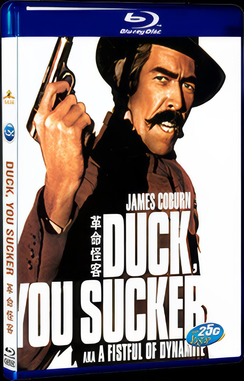意大 Aka x Pinku DC Movie You Sucker/A Fistful Of Dynamite'-Disc Box Set for Gift Collection Blu-ray