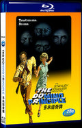 1977 The Domino Principle Movie 1-Disc Box Set for Gift Collection Blu-ray